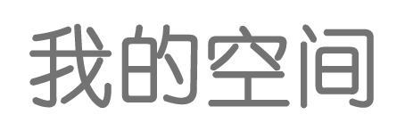 仰觀俯察網(wǎng)